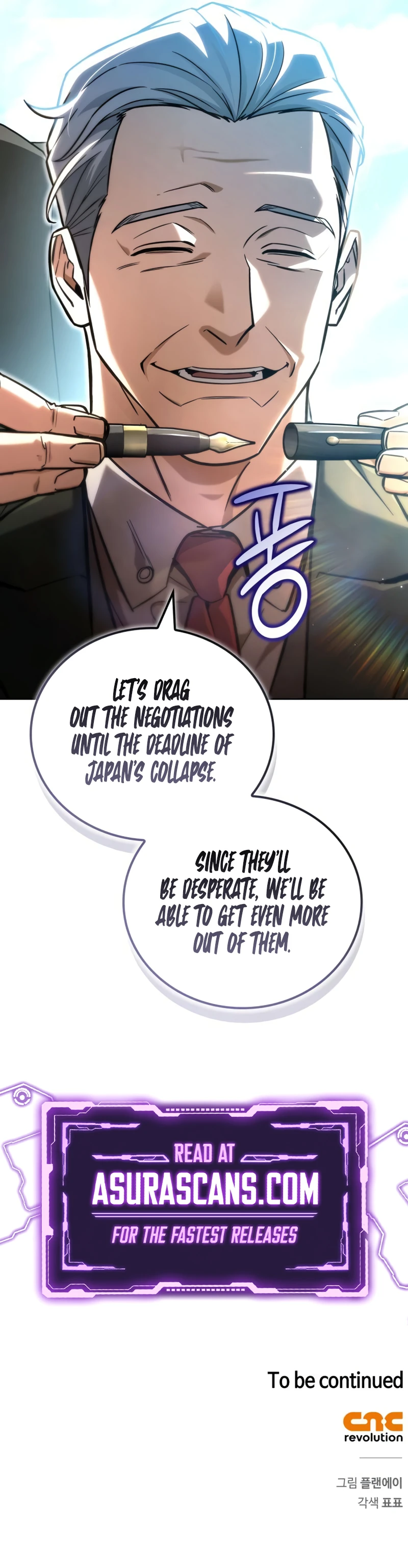 A Wimp’s Strategy Guide to Conquer the Tower Chapter 22, page 16 of 16