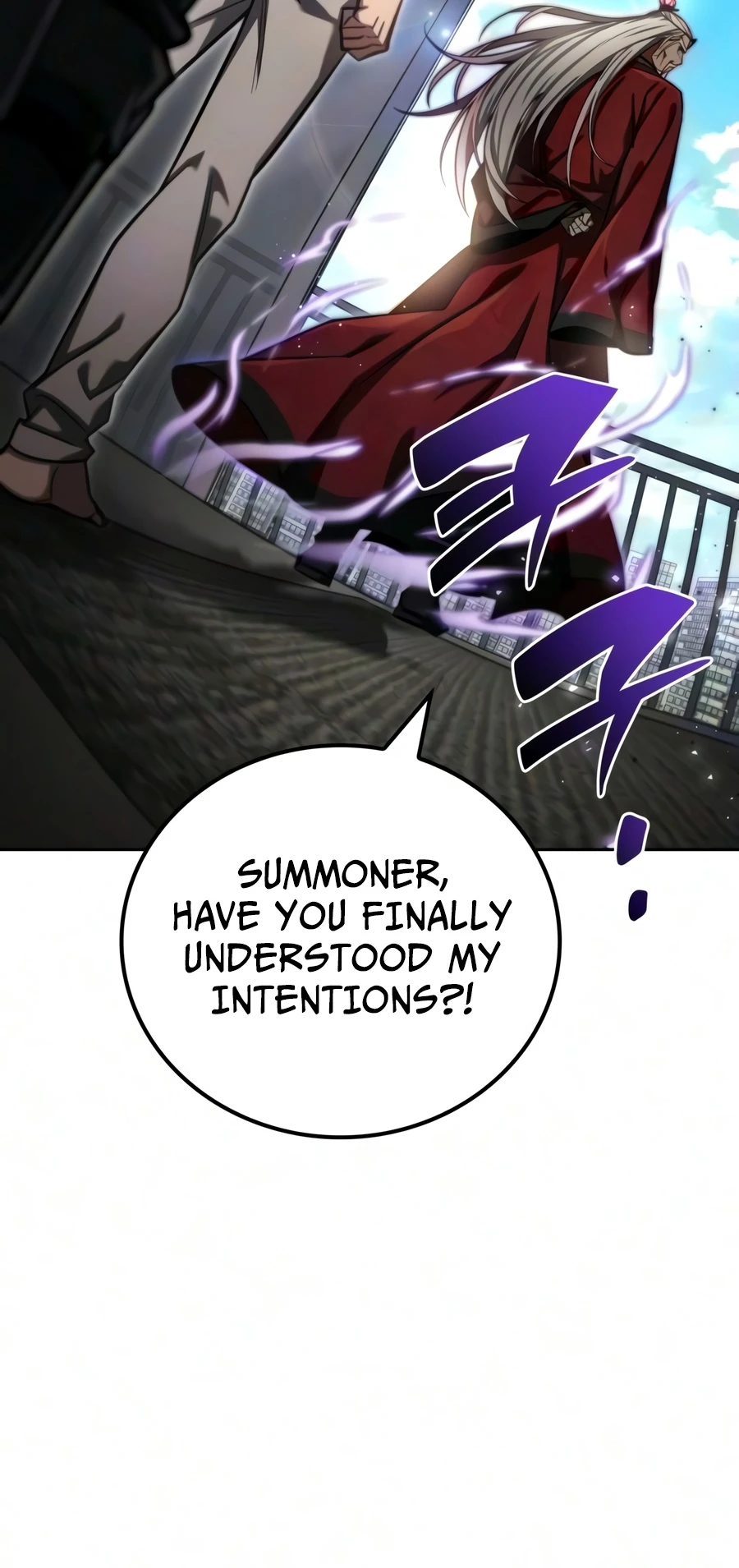 A Wimp’s Strategy Guide to Conquer the Tower Chapter 29, page 26 of 27