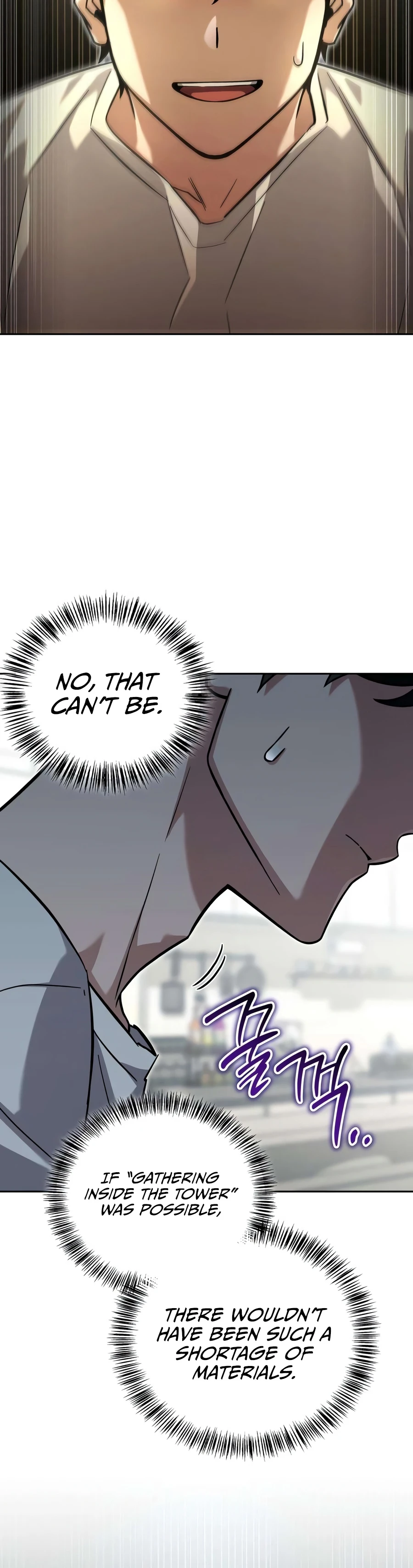 A Wimp’s Strategy Guide to Conquer the Tower Chapter 30, page 19 of 22