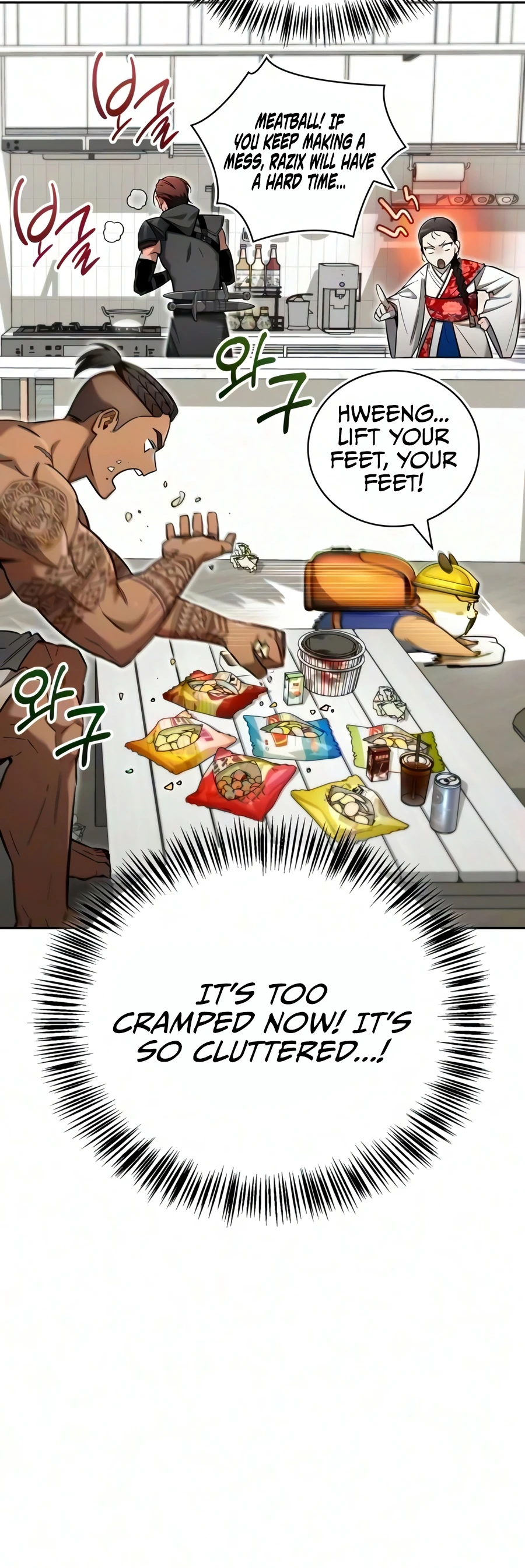 A Wimp’s Strategy Guide to Conquer the Tower Chapter 31, page 13 of 26