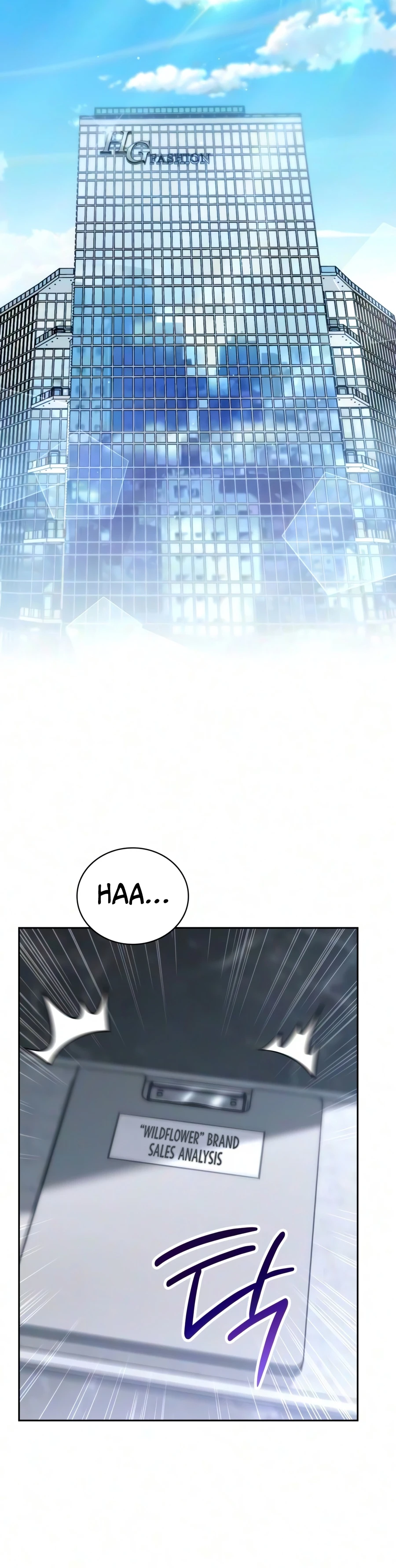 A Wimp’s Strategy Guide to Conquer the Tower Chapter 32, page 12 of 25