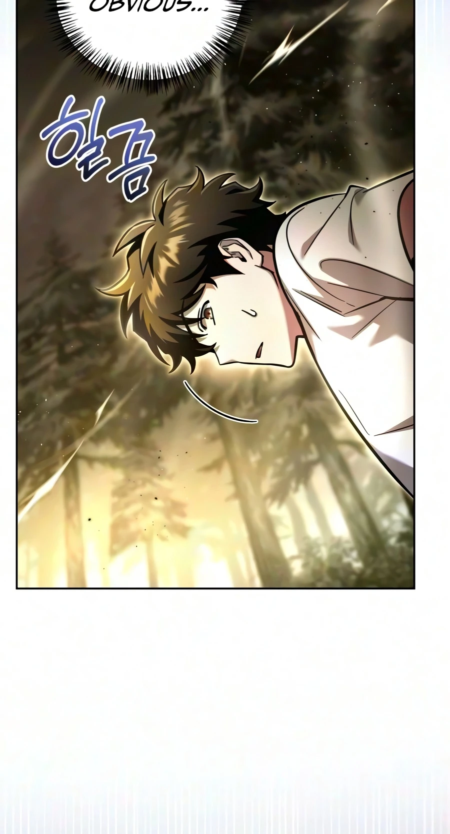 A Wimp’s Strategy Guide to Conquer the Tower Chapter 32, page 18 of 25