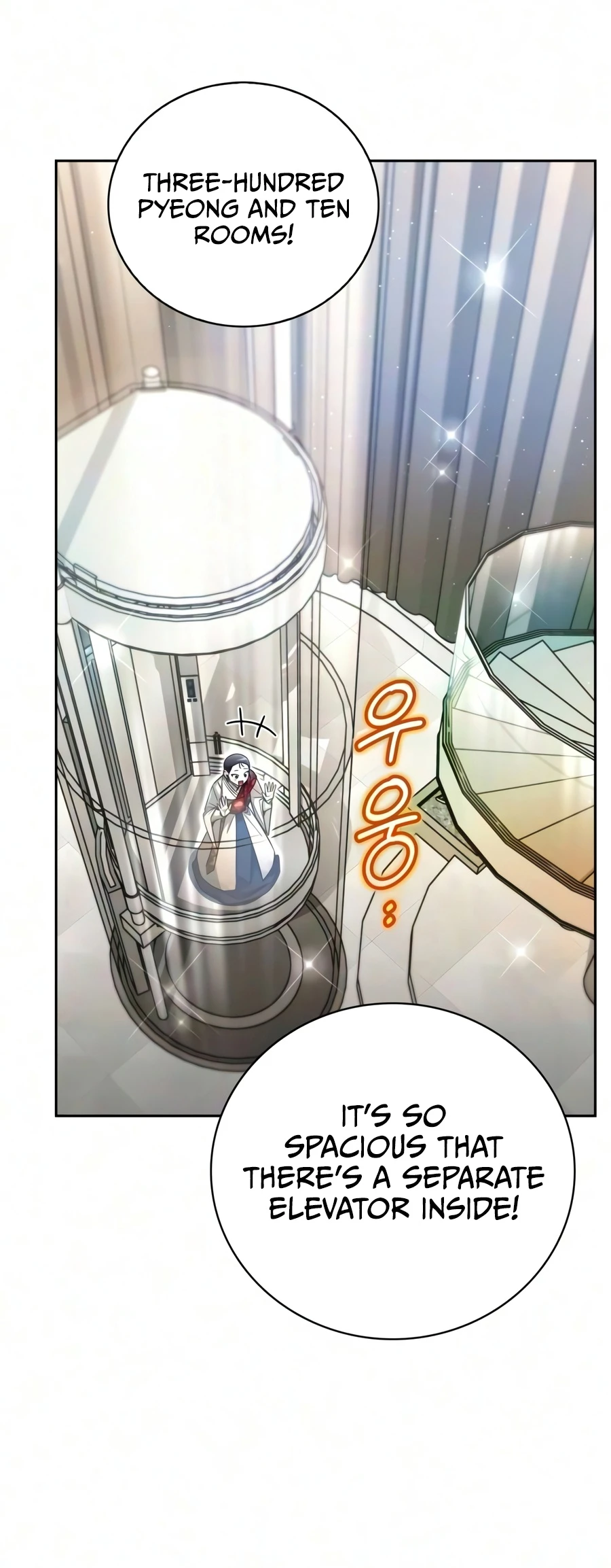 A Wimp’s Strategy Guide to Conquer the Tower Chapter 33, page 23 of 26