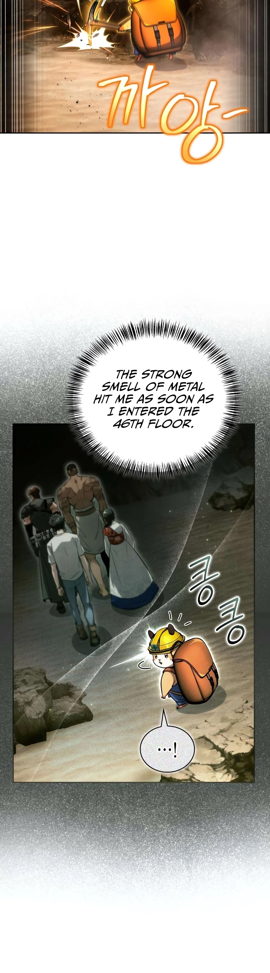 A Wimp’s Strategy Guide to Conquer the Tower Chapter 34, page 15 of 25