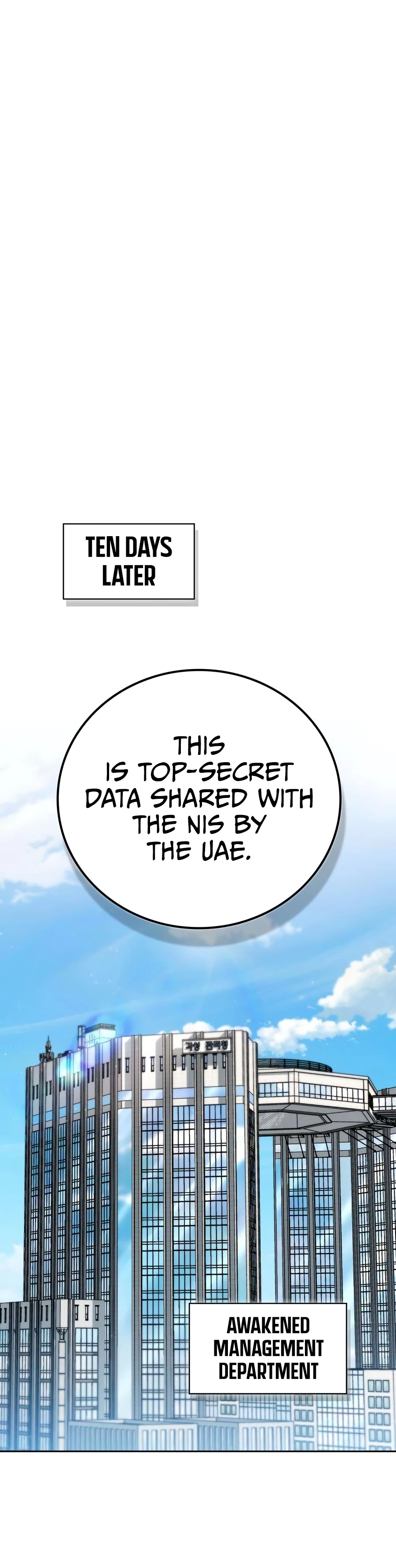 A Wimp’s Strategy Guide to Conquer the Tower Chapter 34, page 19 of 25