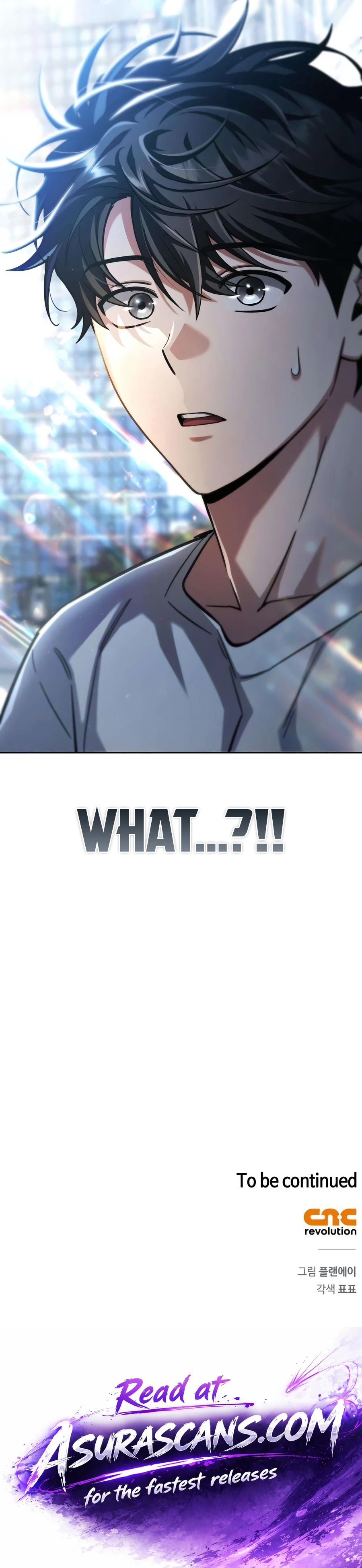 A Wimp’s Strategy Guide to Conquer the Tower Chapter 34, page 25 of 25