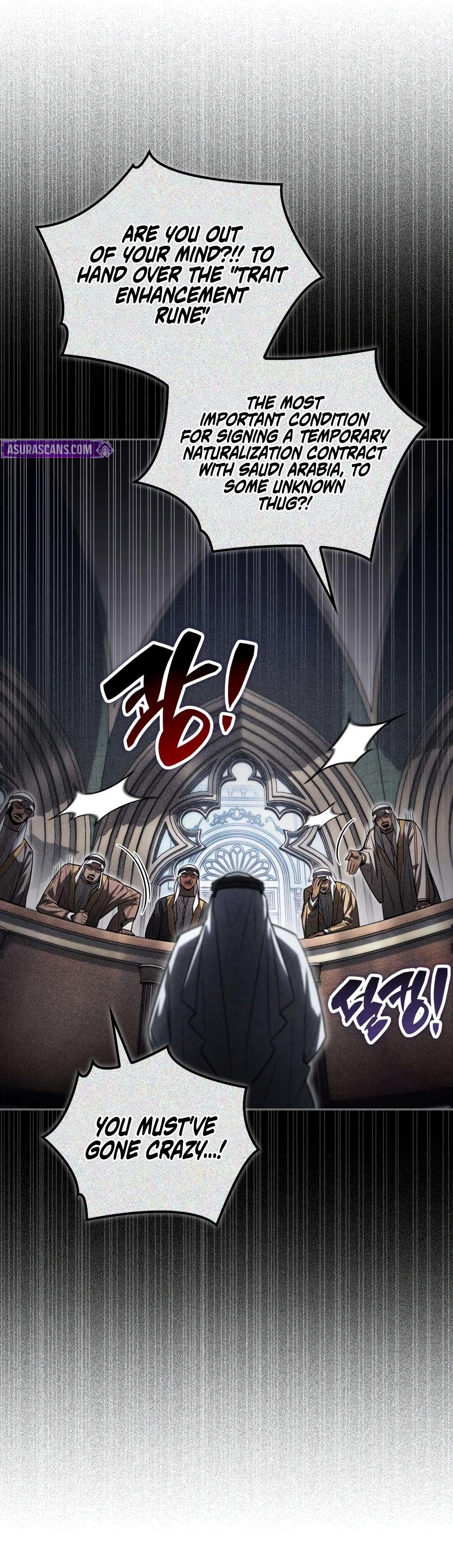 A Wimp’s Strategy Guide to Conquer the Tower Chapter 38, page 10 of 22