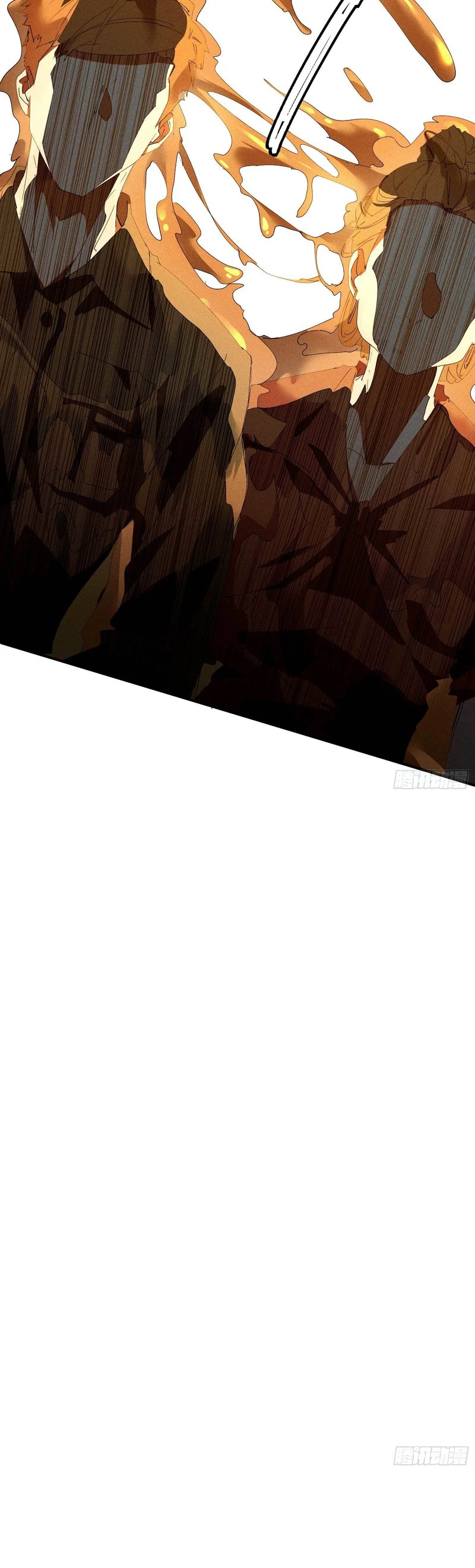 Above the Heavens Chapter 16, page 9 of 10