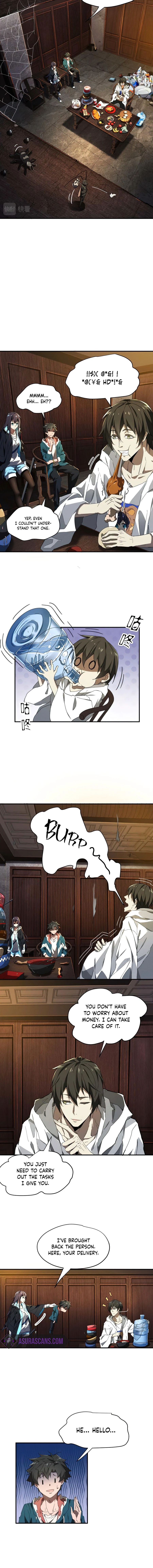 Above the Heavens Chapter 7, page 7 of 10