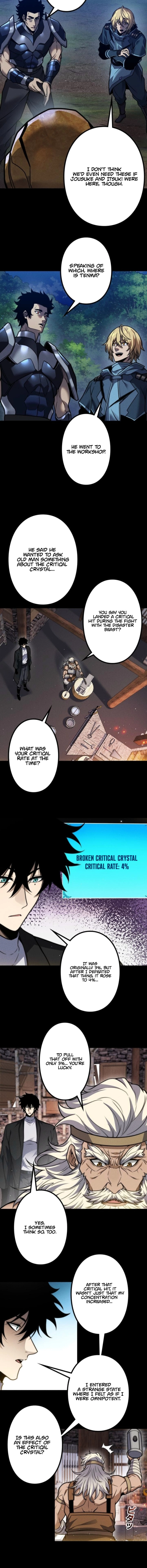 Absolute Domination at Level 0 Using My Analysis Skill Chapter 26, page 7 of 12