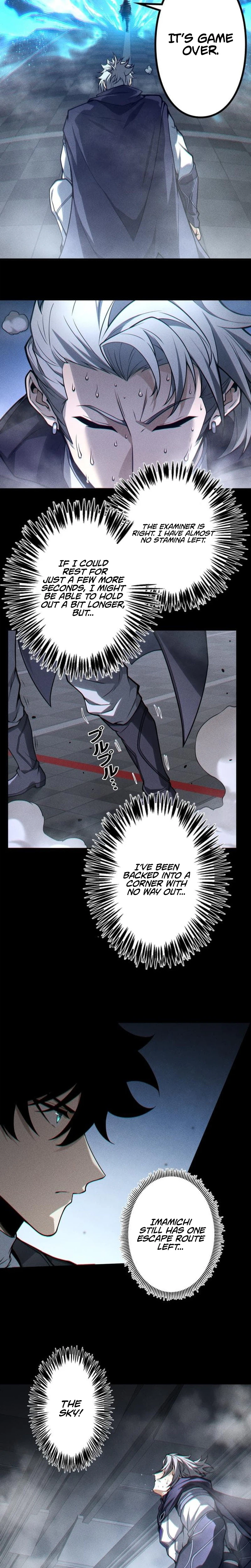 Absolute Domination at Level 0 Using My Analysis Skill Chapter 44, page 15 of 20