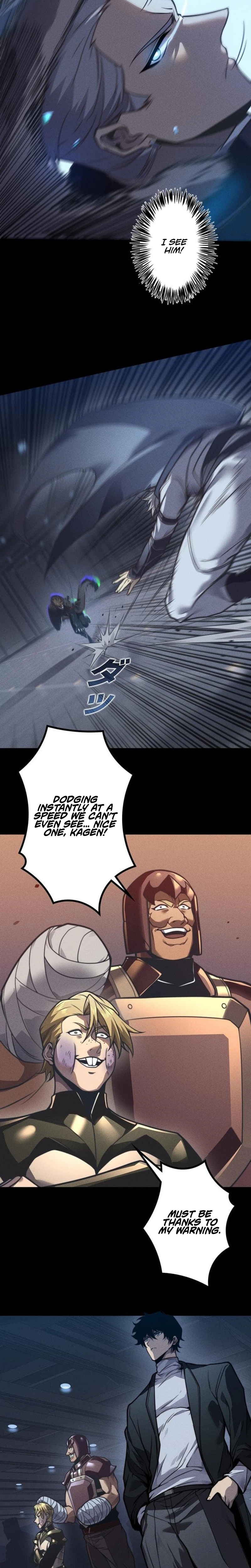 Absolute Domination at Level 0 Using My Analysis Skill Chapter 44, page 6 of 20