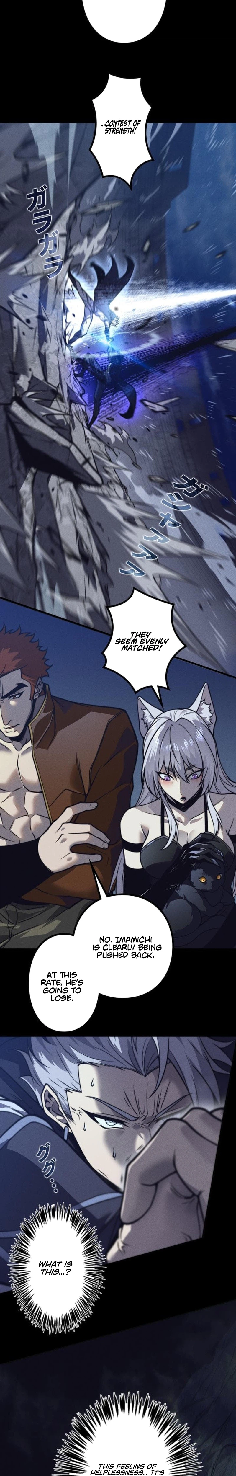 Absolute Domination at Level 0 Using My Analysis Skill Chapter 48, page 6 of 20