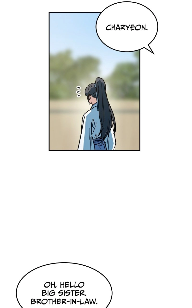 Absolute Domination Chapter 1, page 18 of 131