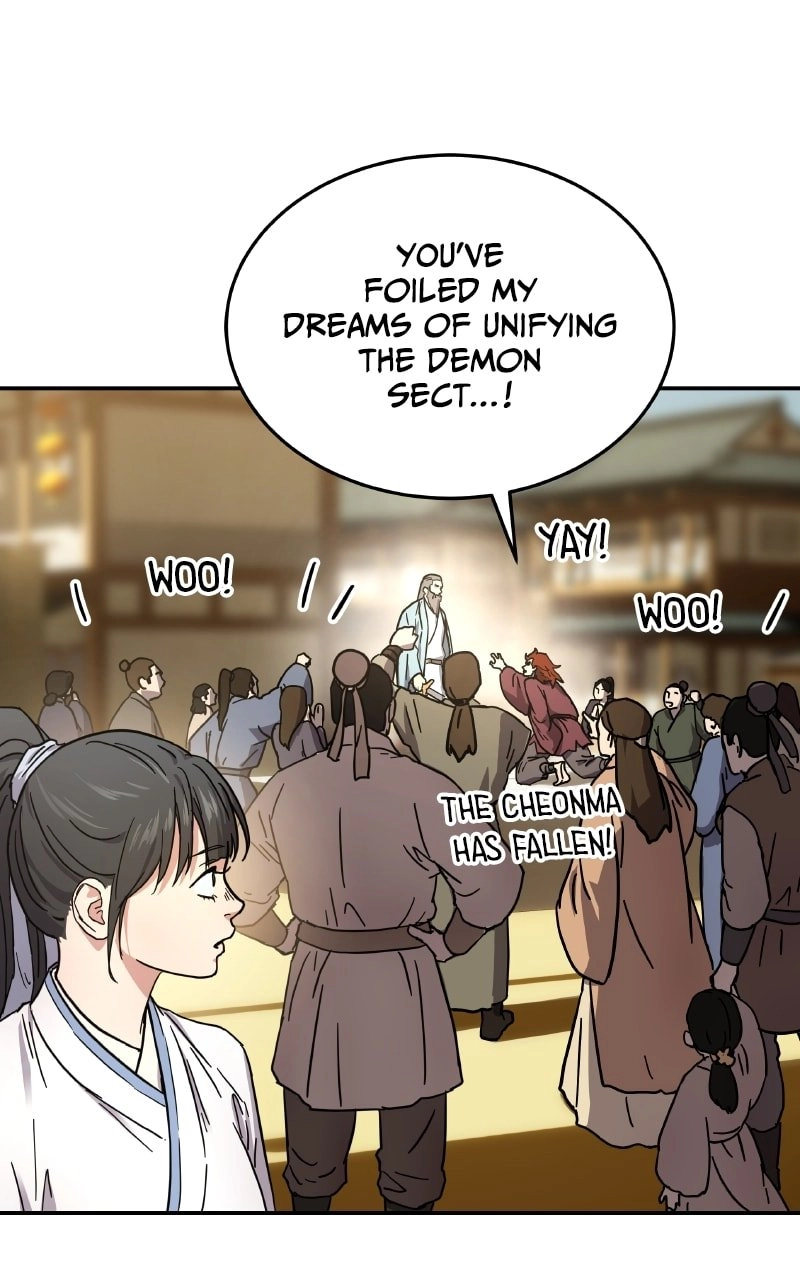 Absolute Domination Chapter 1, page 47 of 131