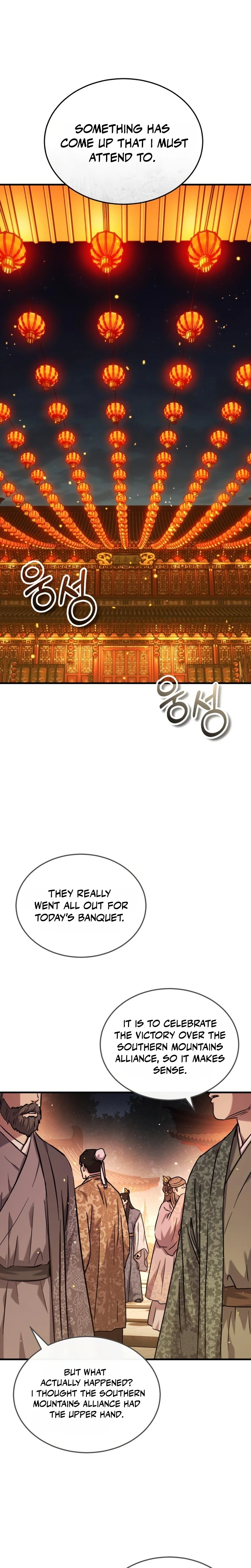 Absolute Domination Chapter 101, page 7 of 39