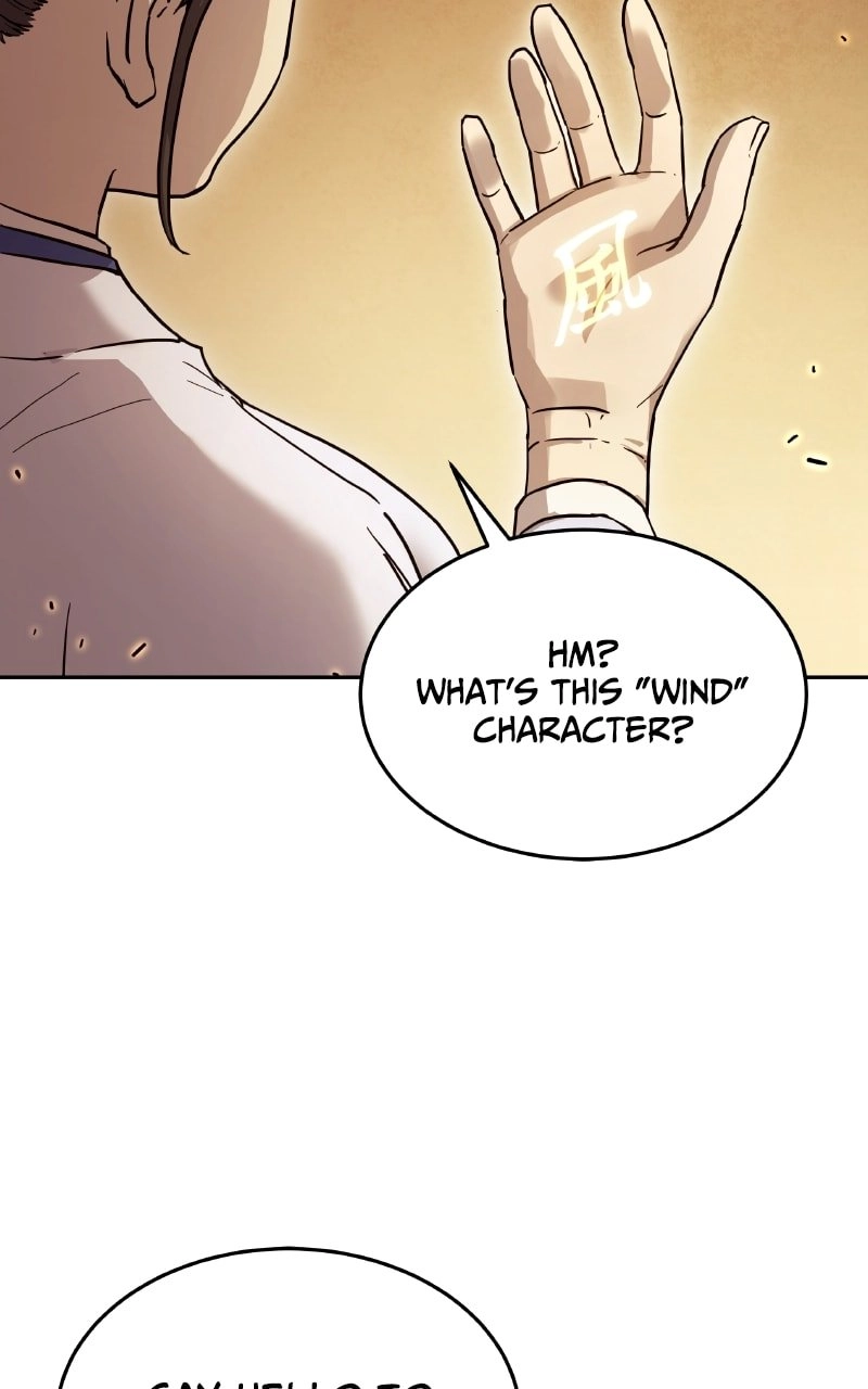Absolute Domination Chapter 11, page 82 of 134