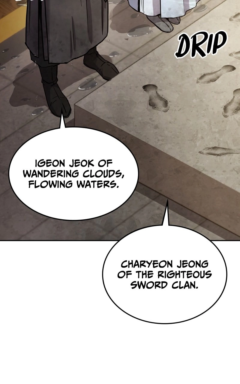 Absolute Domination Chapter 12, page 111 of 124