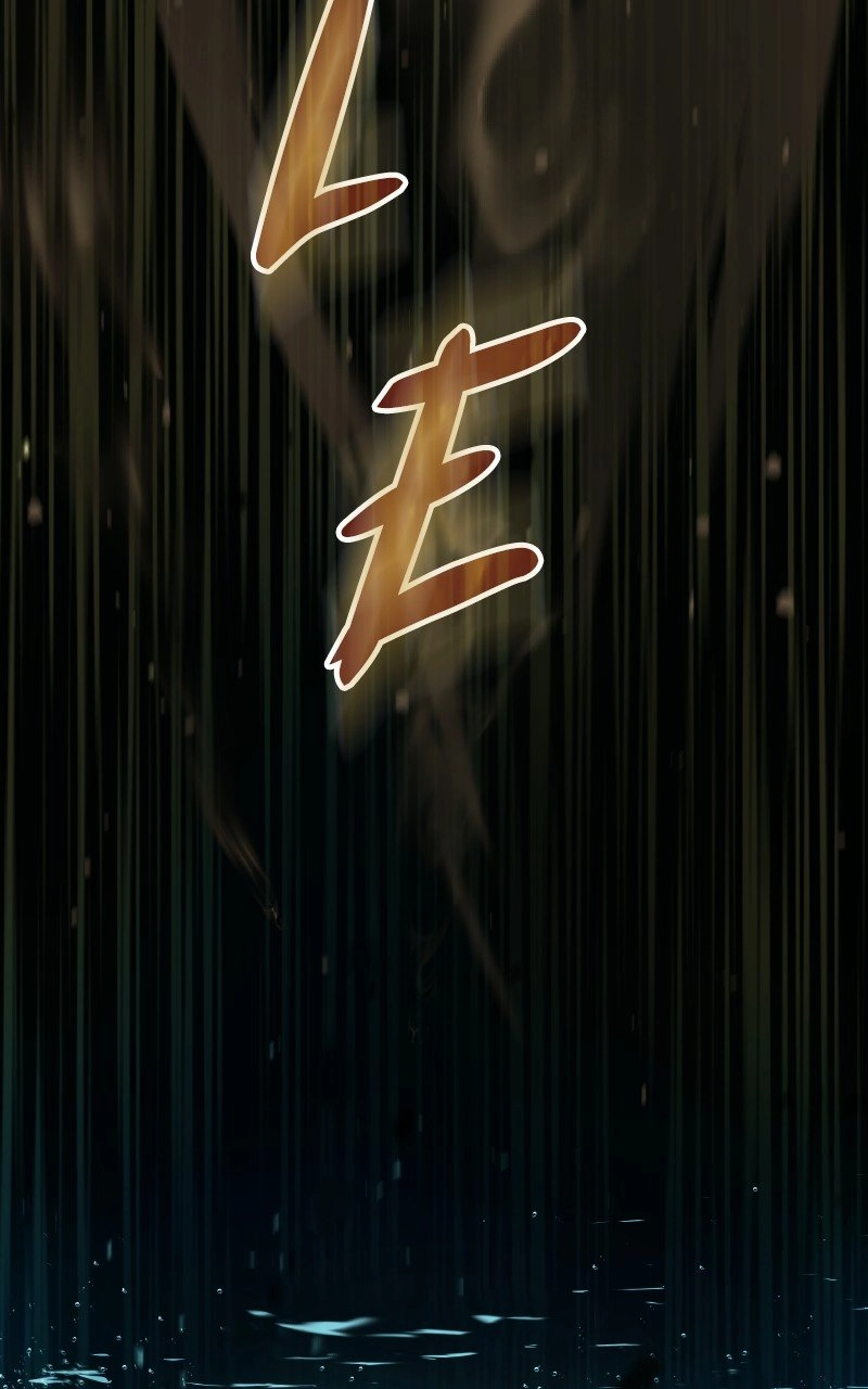 Absolute Domination Chapter 16, page 131 of 144