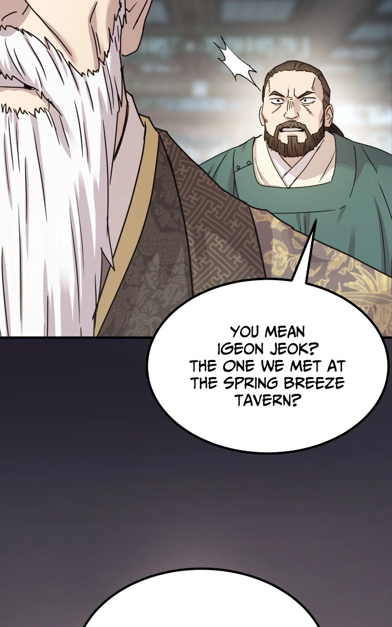 Absolute Domination Chapter 20, page 96 of 148