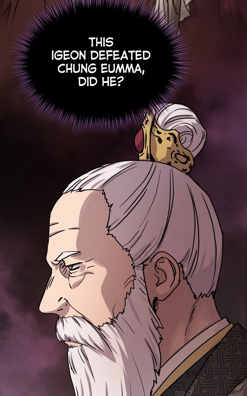 Absolute Domination Chapter 20, page 98 of 148