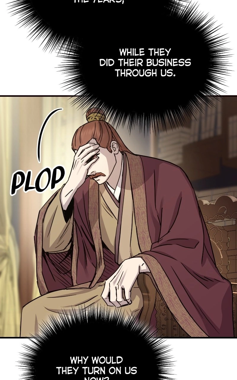 Absolute Domination Chapter 23, page 15 of 126