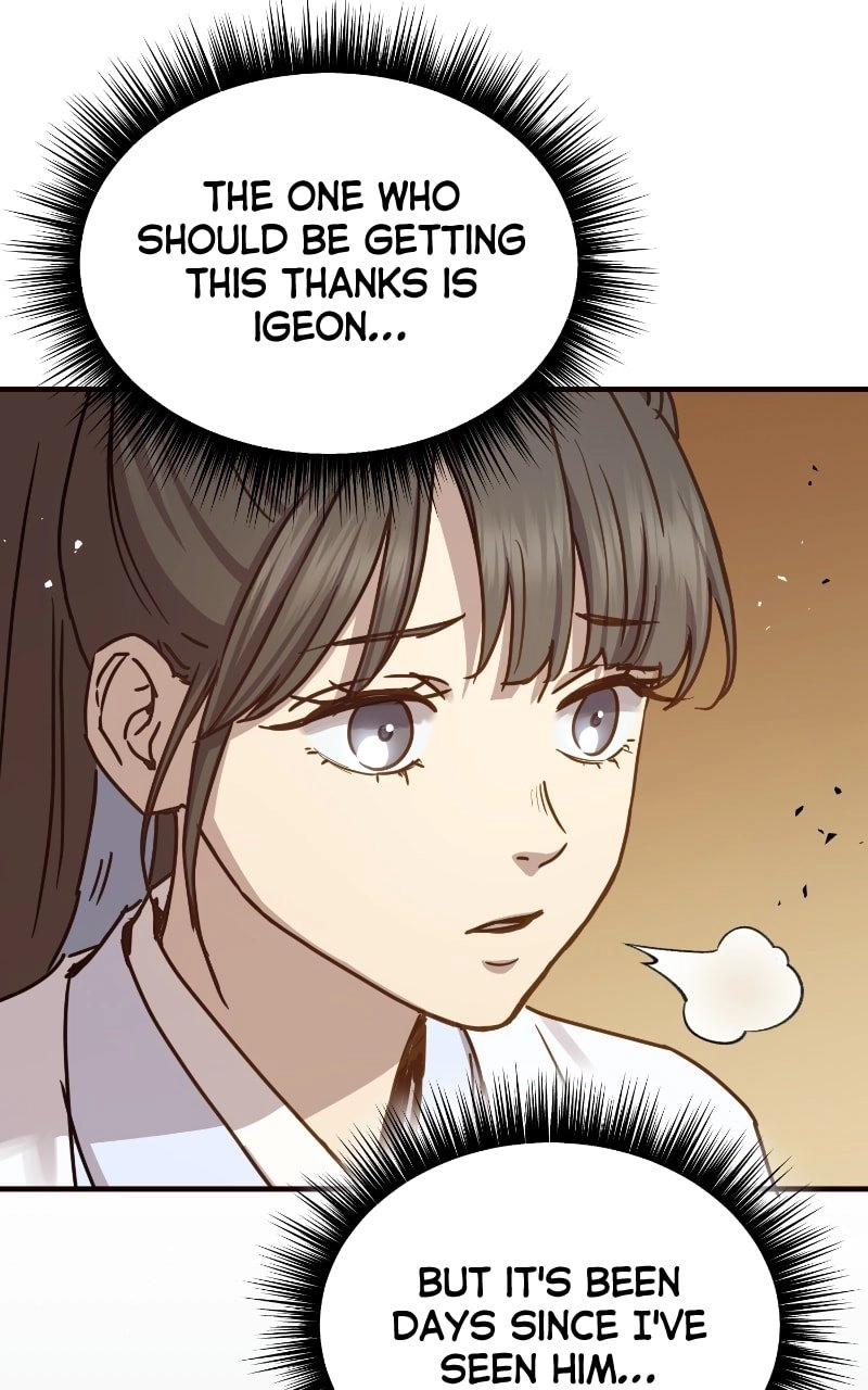 Absolute Domination Chapter 23, page 39 of 126