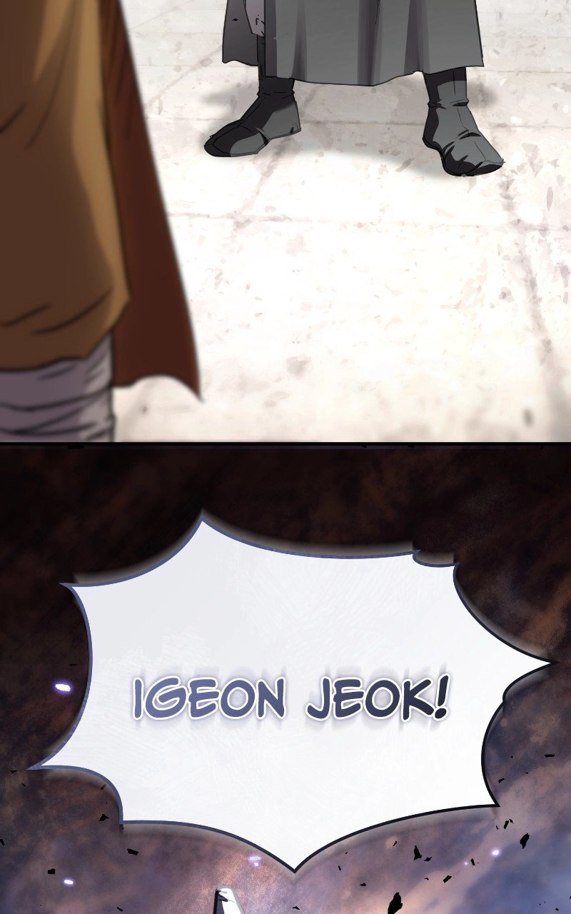 Absolute Domination Chapter 27, page 136 of 138