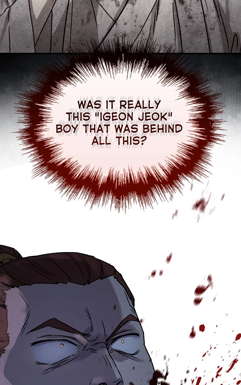Absolute Domination Chapter 27, page 42 of 138
