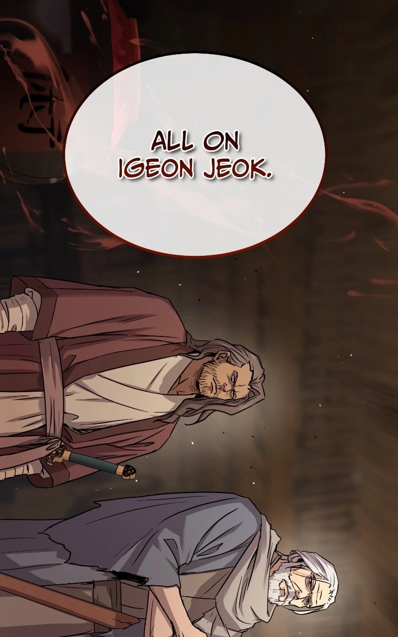Absolute Domination Chapter 28, page 50 of 124