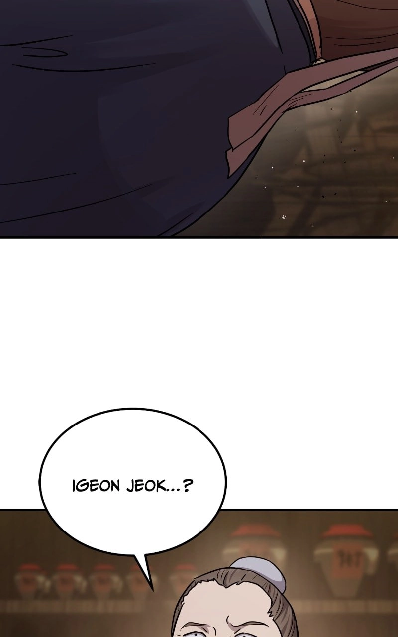 Absolute Domination Chapter 28, page 52 of 124