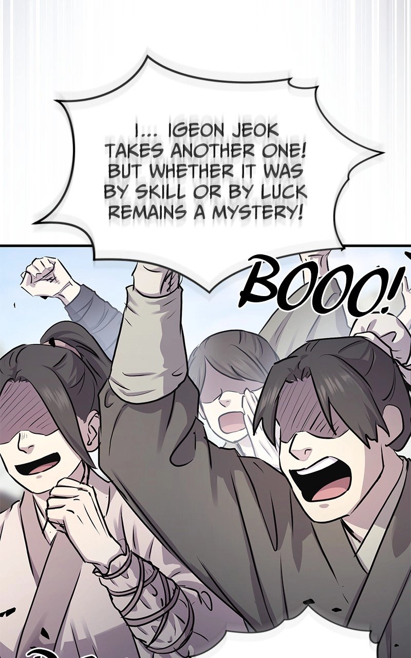 Absolute Domination Chapter 29, page 118 of 142