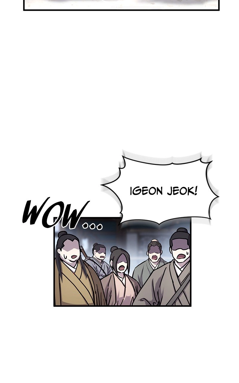 Absolute Domination Chapter 29, page 120 of 142