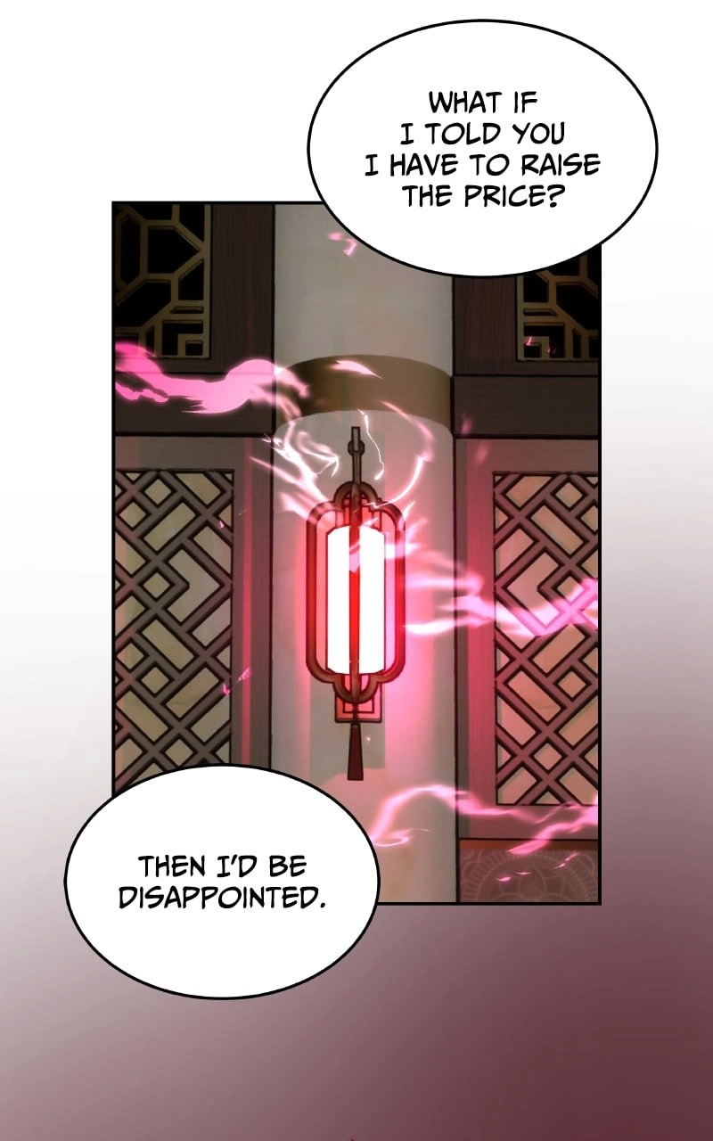 Absolute Domination Chapter 3, page 120 of 130