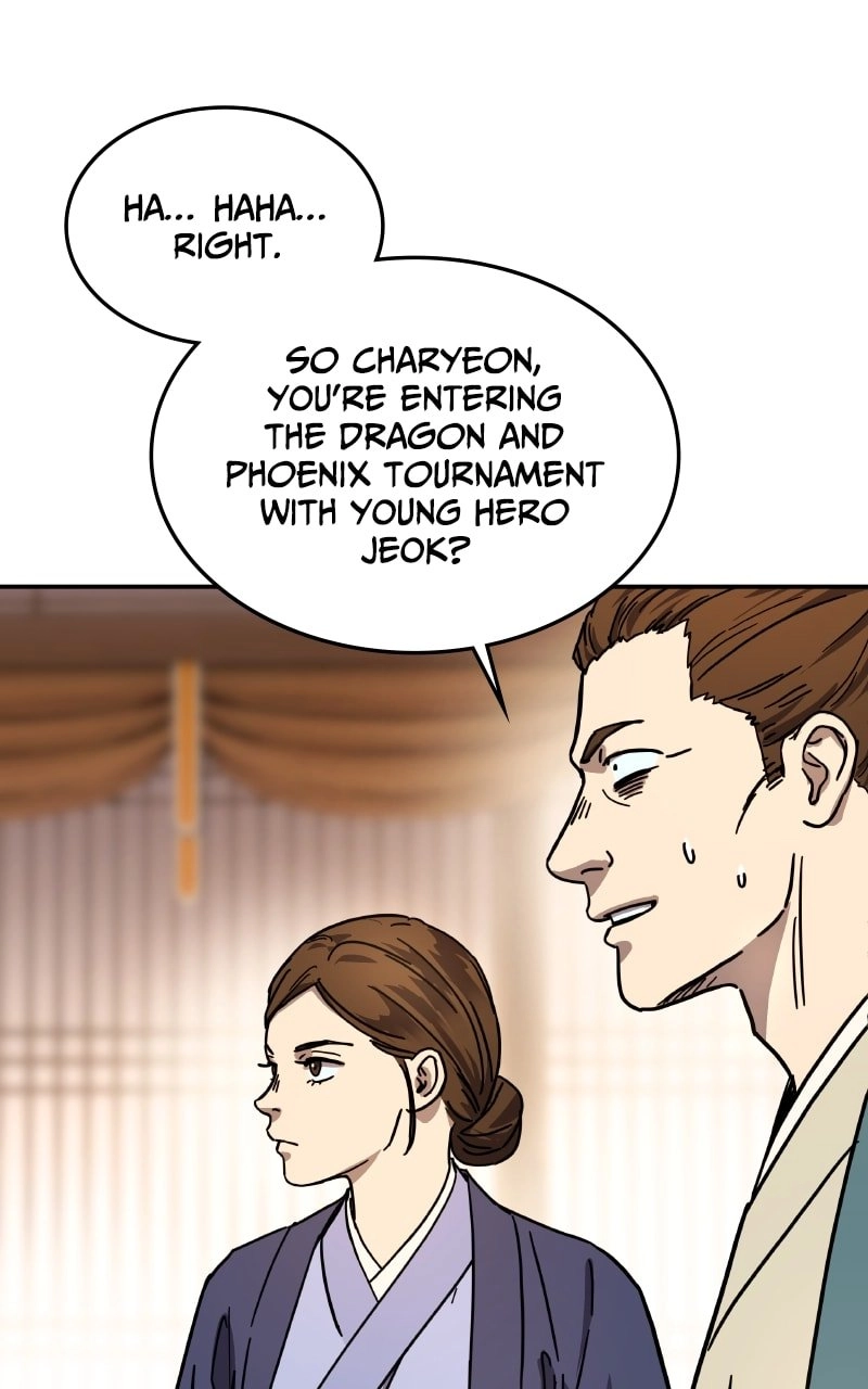 Absolute Domination Chapter 3, page 5 of 130