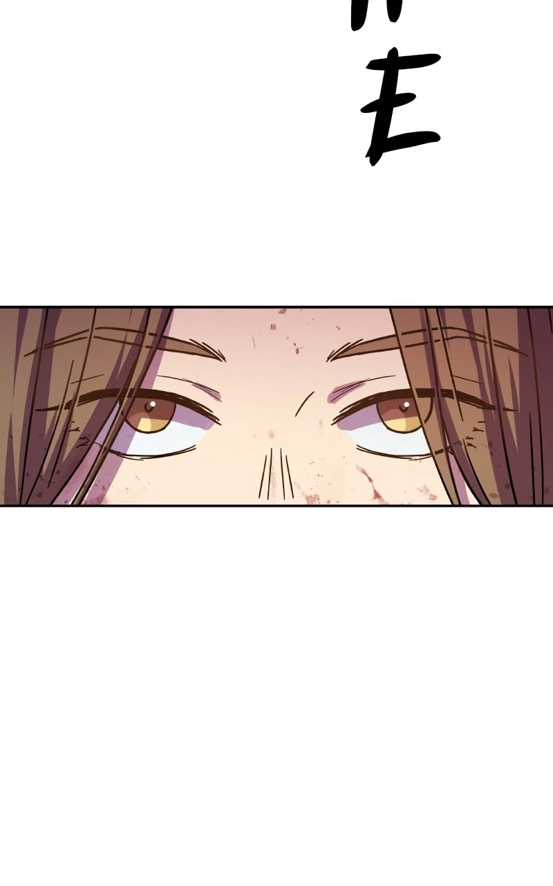 Absolute Domination Chapter 3, page 96 of 130