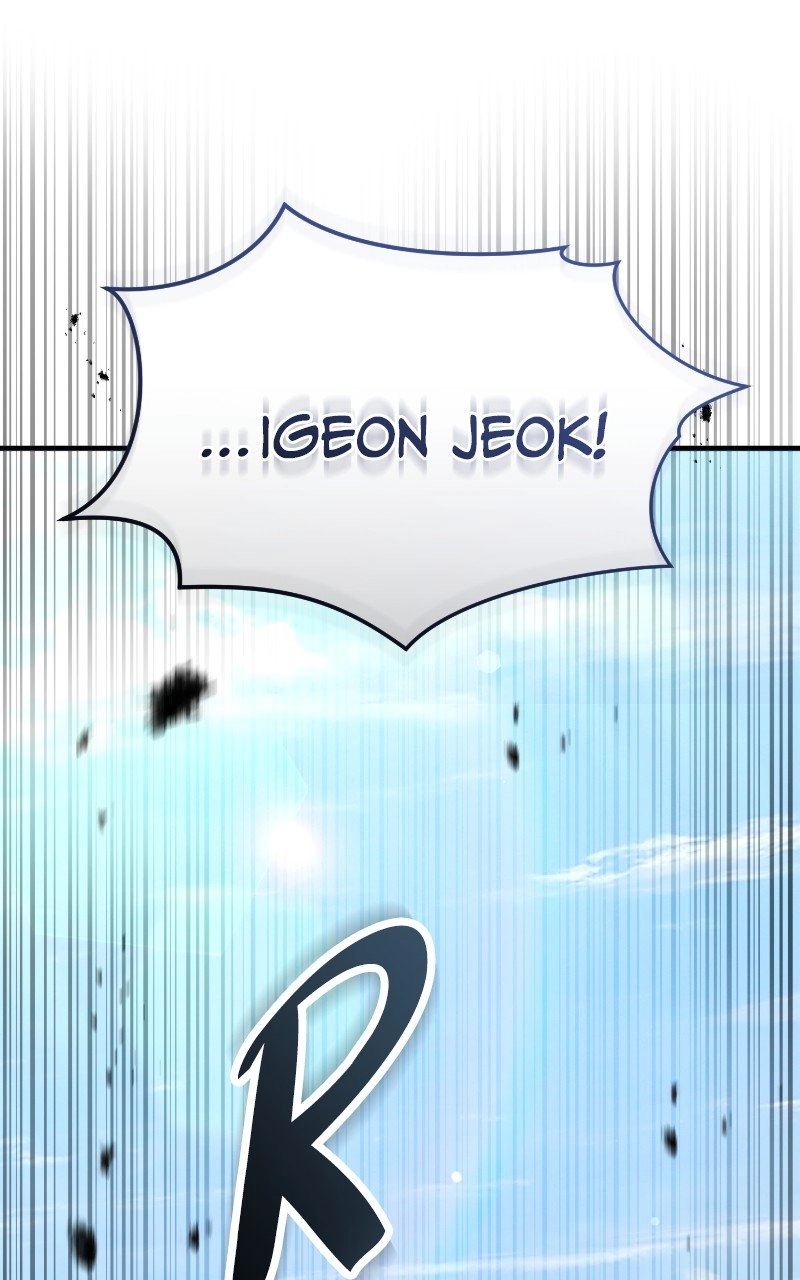 Absolute Domination Chapter 32, page 52 of 134