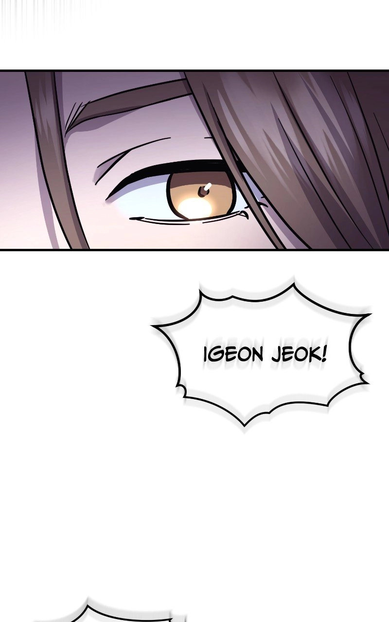 Absolute Domination Chapter 32, page 57 of 134
