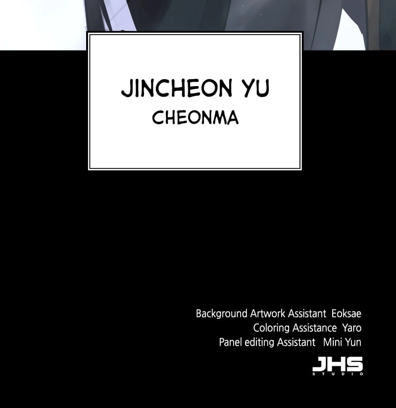 Absolute Domination Chapter 33, page 130 of 130