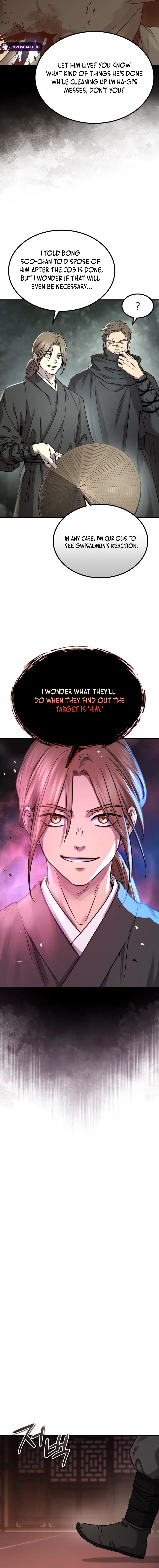 Absolute Domination Chapter 37, page 12 of 25