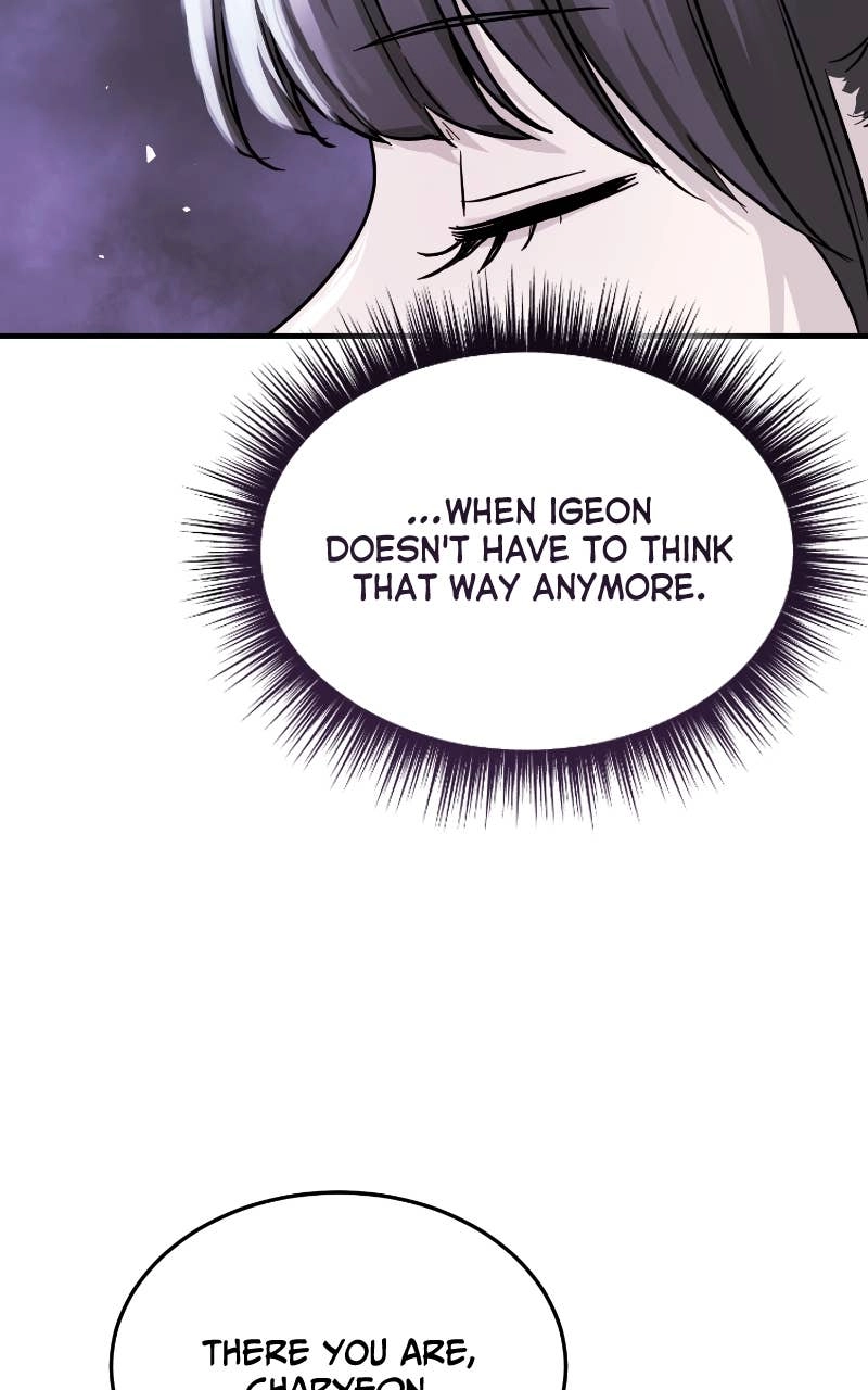 Absolute Domination Chapter 45, page 88 of 152