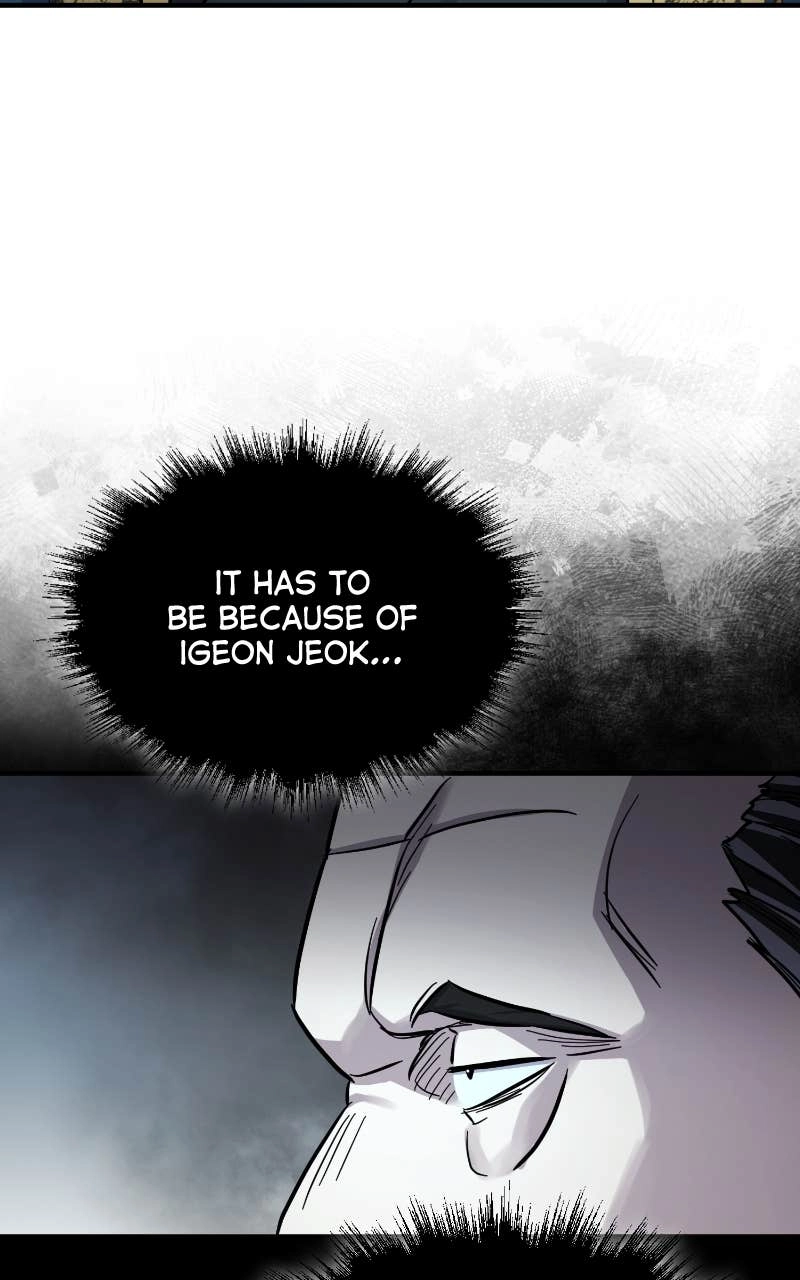 Absolute Domination Chapter 46, page 66 of 128