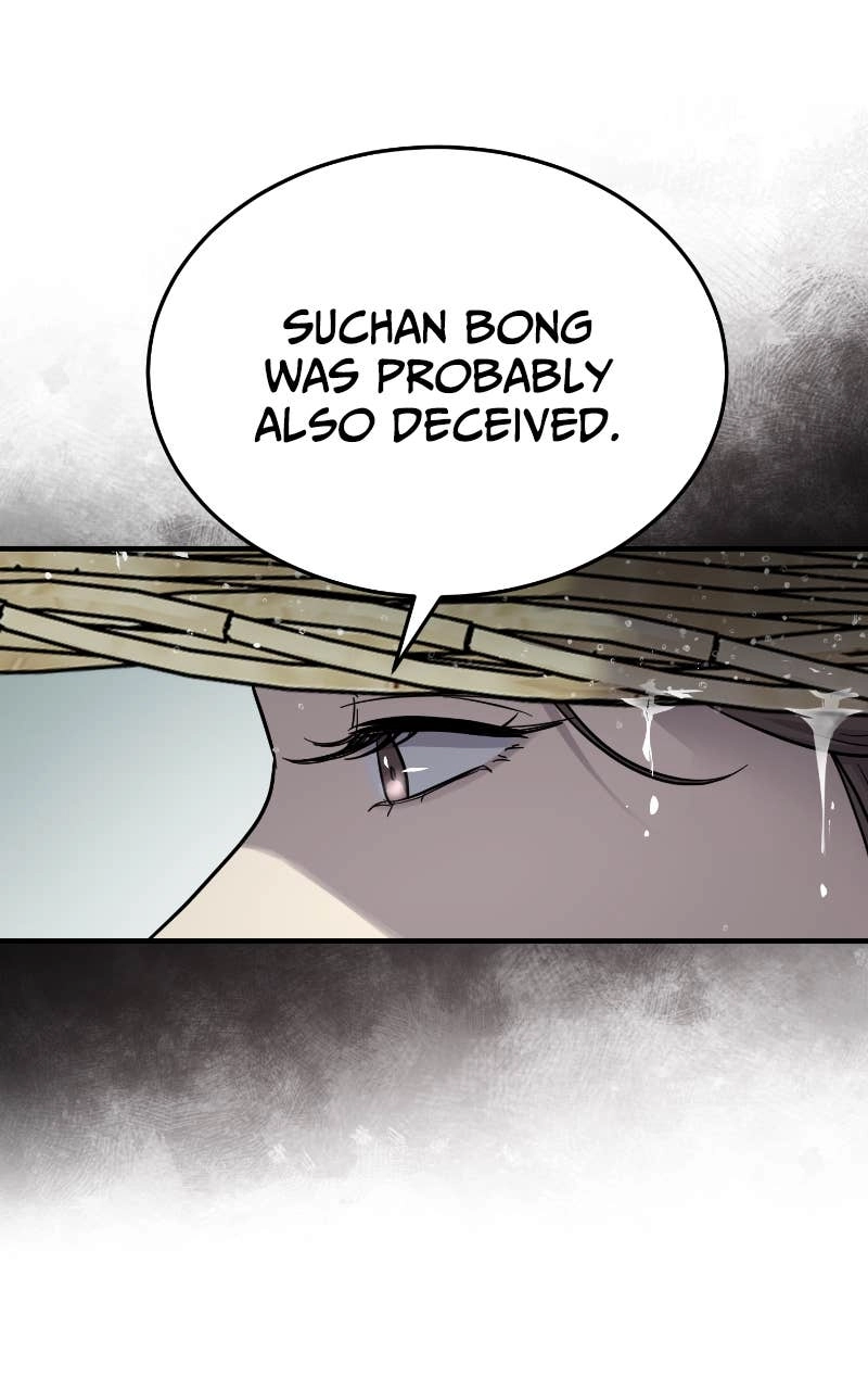 Absolute Domination Chapter 46, page 8 of 128