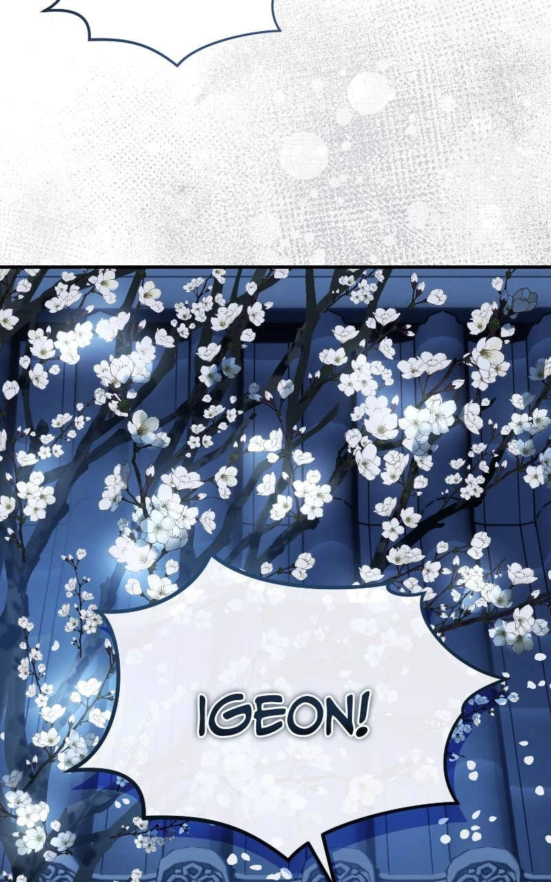 Absolute Domination Chapter 48, page 74 of 136