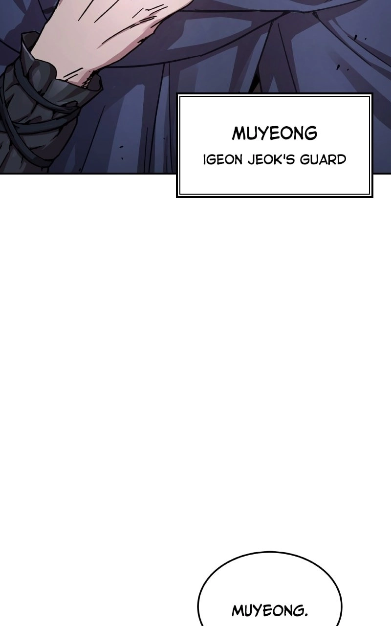 Absolute Domination Chapter 5, page 8 of 126