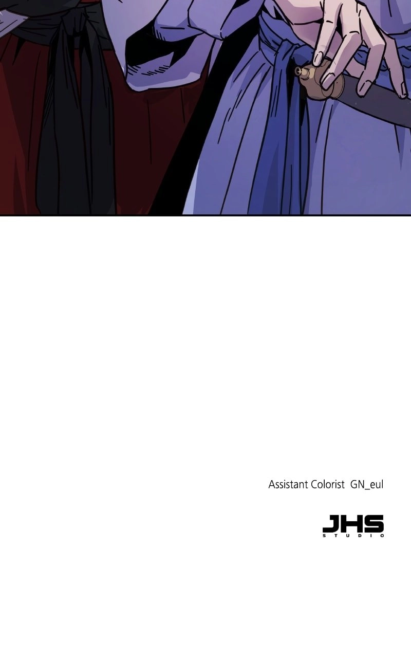 Absolute Domination Chapter 6, page 141 of 142