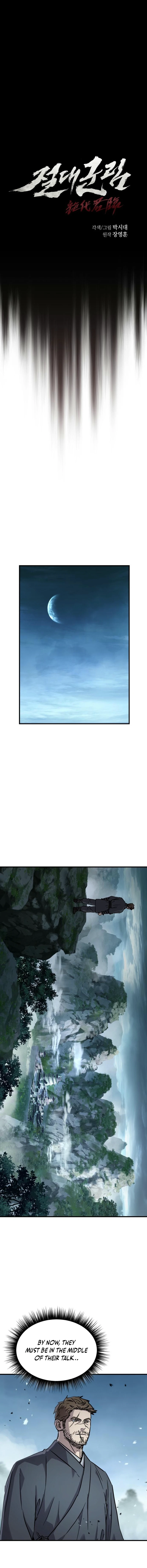 Absolute Domination Chapter 60, page 5 of 21
