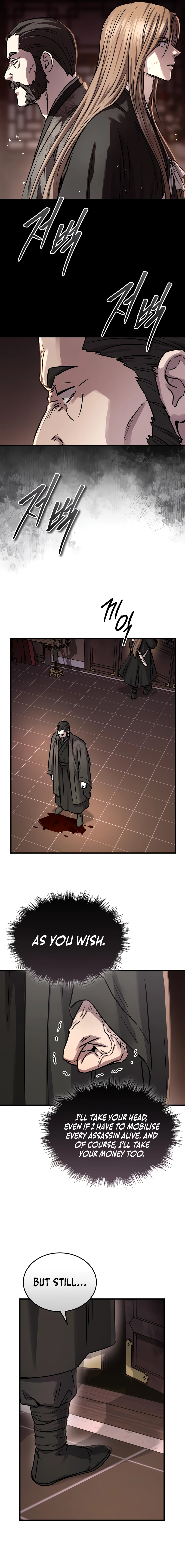 Absolute Domination Chapter 65, page 6 of 26