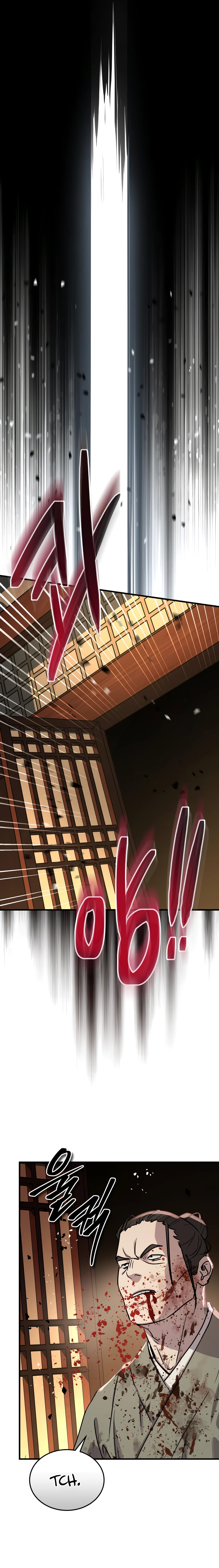 Absolute Domination Chapter 69, page 24 of 30