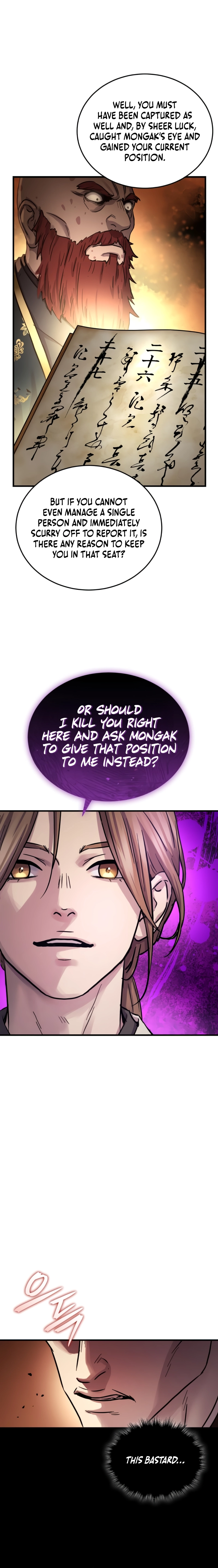 Absolute Domination Chapter 71, page 8 of 31